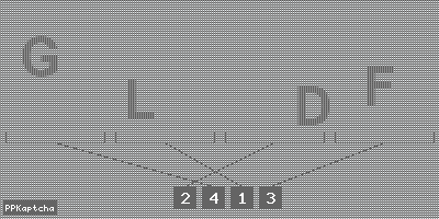 Код подтверждения