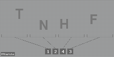 Код подтверждения