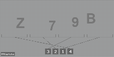 Код подтверждения