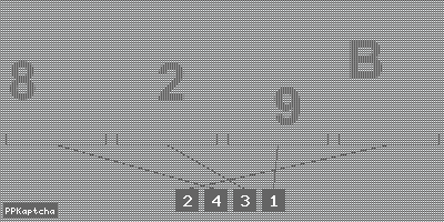 Код подтверждения