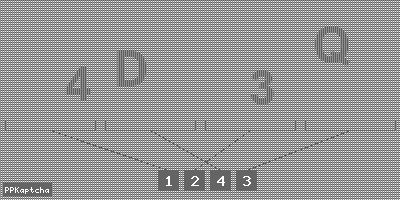 Код подтверждения