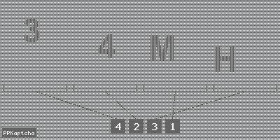 Код подтверждения