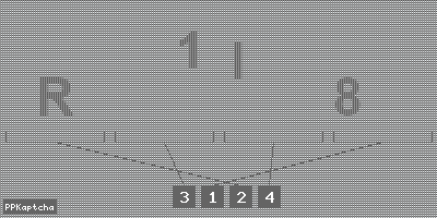 Код подтверждения