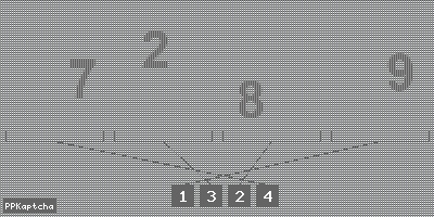 Код подтверждения