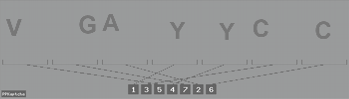 Код подтверждения