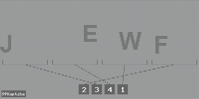 Код подтверждения