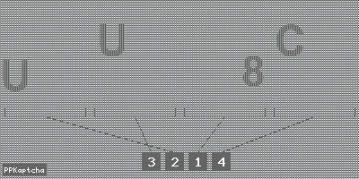 Код подтверждения