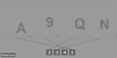 Код подтверждения