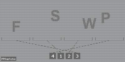 Код подтверждения