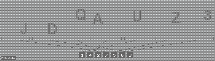 Код подтверждения