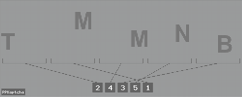 Код подтверждения