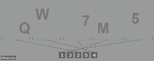 Код подтверждения