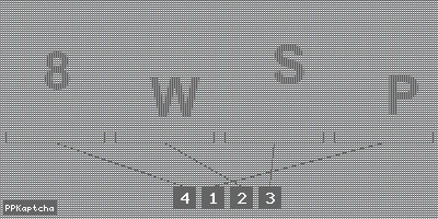 Код подтверждения