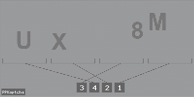 Код подтверждения