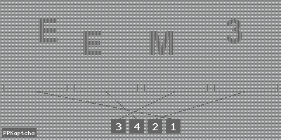 Код подтверждения