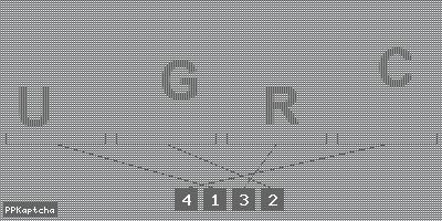 Код подтверждения