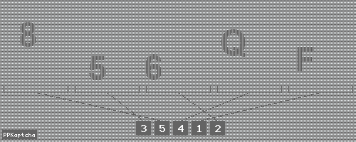 Код подтверждения