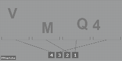 Код подтверждения