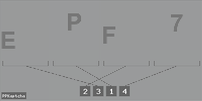 Код подтверждения