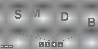 Код подтверждения