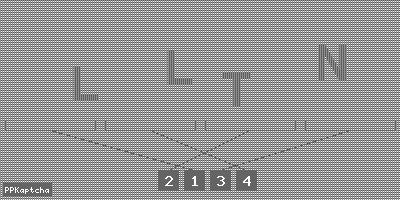 Код подтверждения