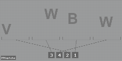 Код подтверждения