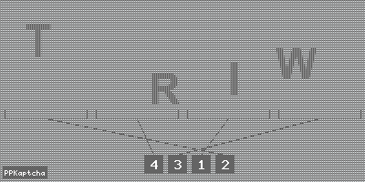 Код подтверждения