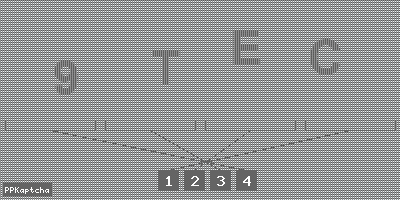 Код подтверждения