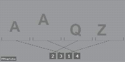 Код подтверждения