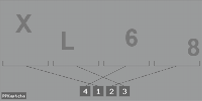 Код подтверждения