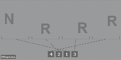 Код подтверждения