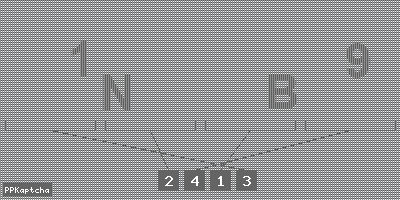 Код подтверждения