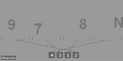 Код подтверждения