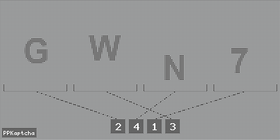 Код подтверждения