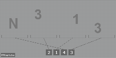 Код подтверждения