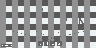 Код подтверждения