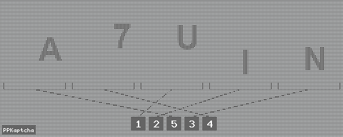 Код подтверждения