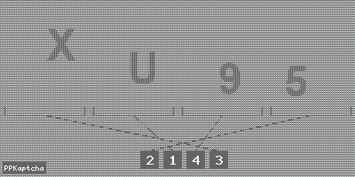 Код подтверждения