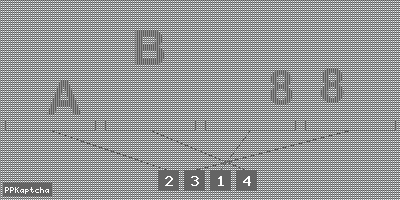 Код подтверждения