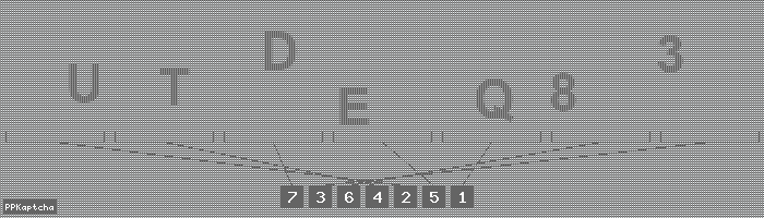 Код подтверждения