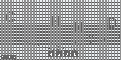 Код подтверждения