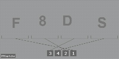 Код подтверждения