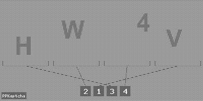Код подтверждения