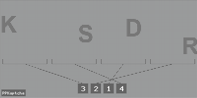 Код подтверждения