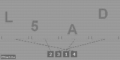 Код подтверждения