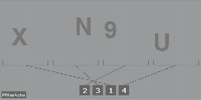 Код подтверждения