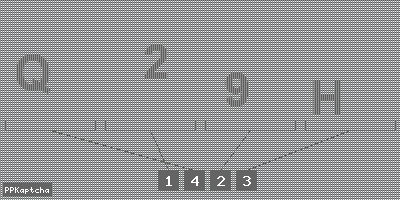 Код подтверждения