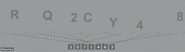 Код подтверждения