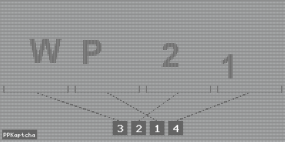 Код подтверждения