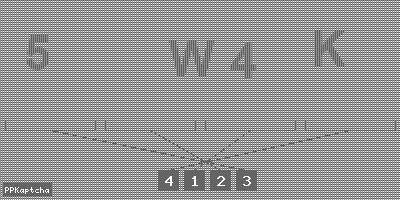 Код подтверждения